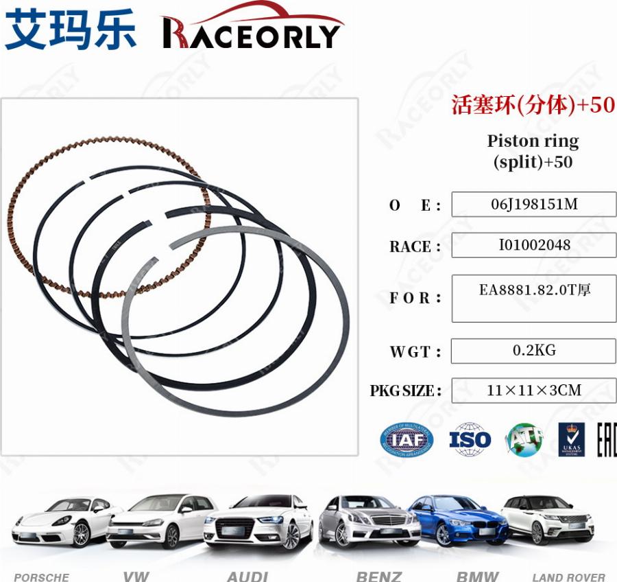 RACEORLY I01002048 - Piston Ring Kit car-mod.net