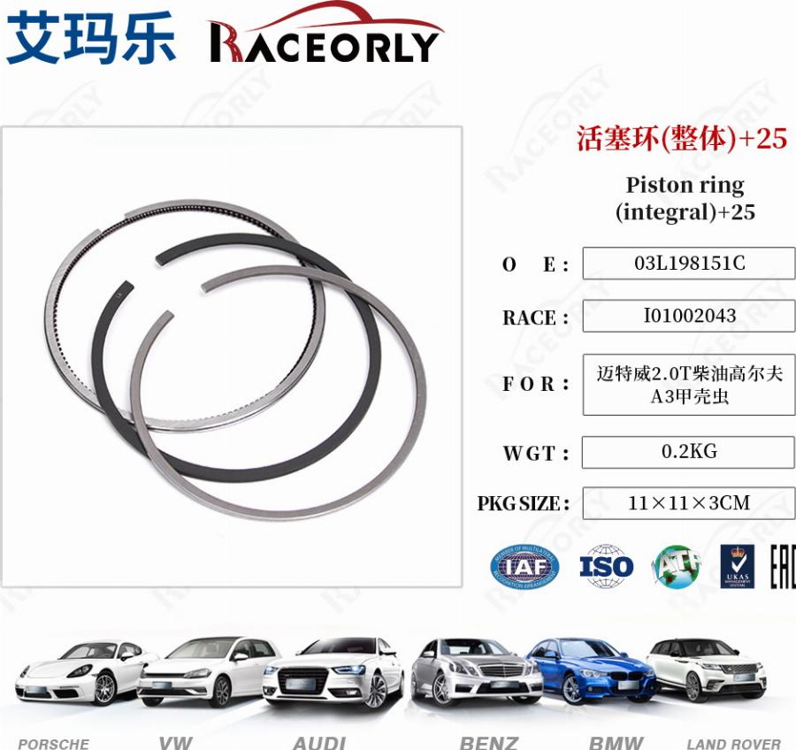 RACEORLY I01002043 - Piston Ring Kit car-mod.net