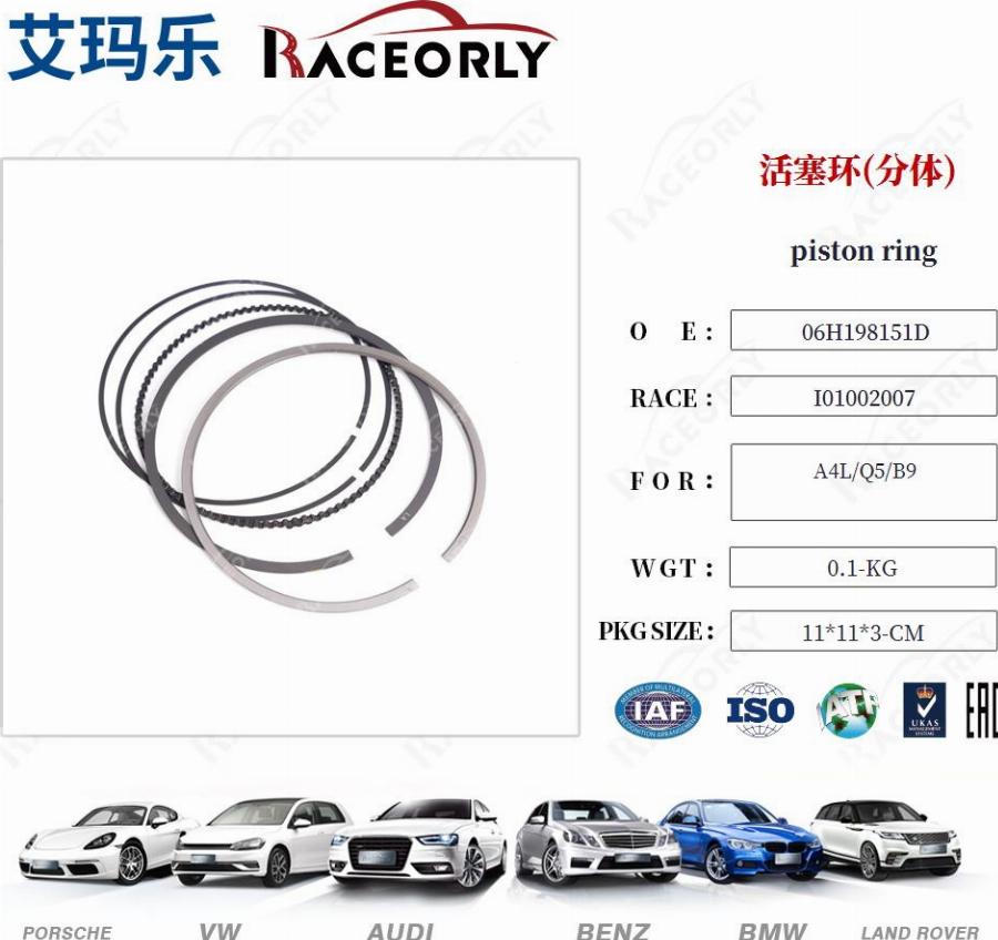 RACEORLY I01002007 - Piston Ring Kit car-mod.net