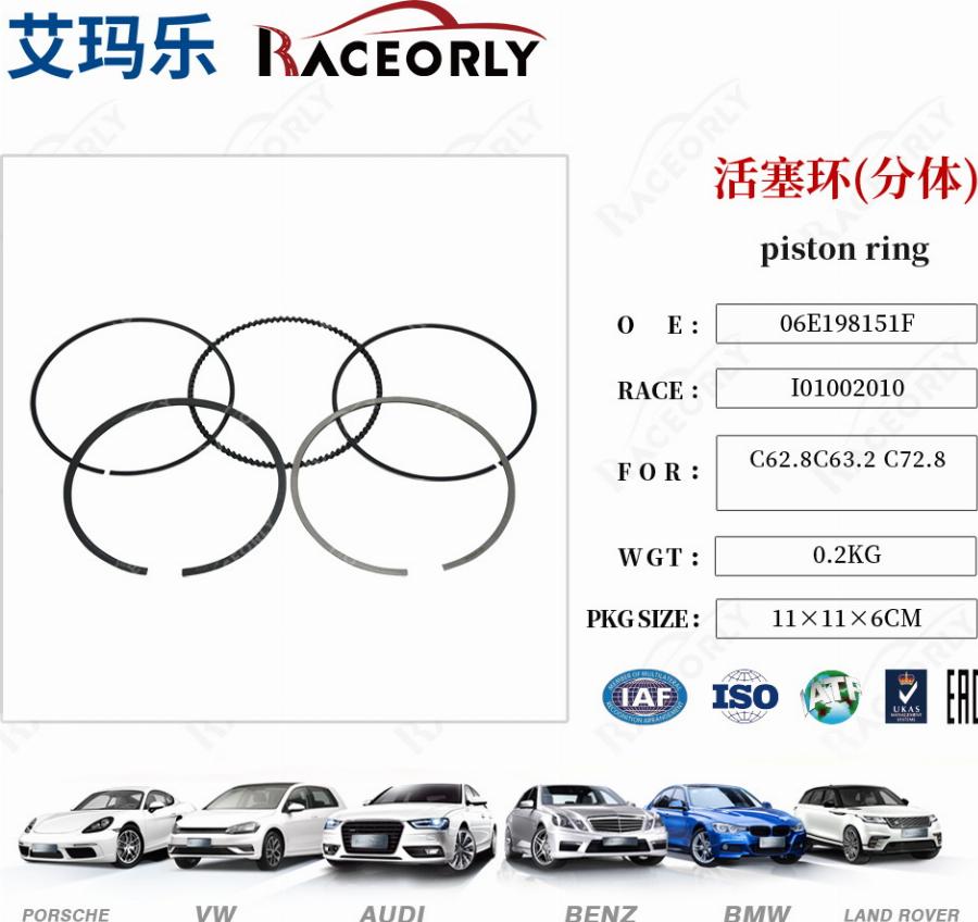 RACEORLY I01002010 - Piston Ring Kit car-mod.net
