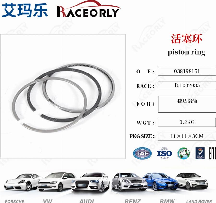 RACEORLY I01002035 - Piston Ring Kit car-mod.net