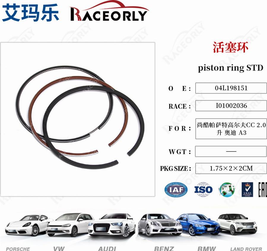 RACEORLY I01002036 - Piston Ring Kit car-mod.net