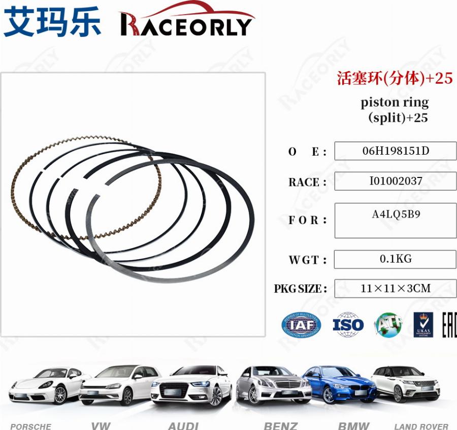 RACEORLY I01002037 - Piston Ring Kit car-mod.net