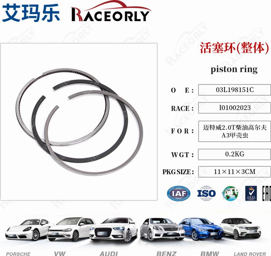 RACEORLY I01002023 - Piston Ring Kit car-mod.net