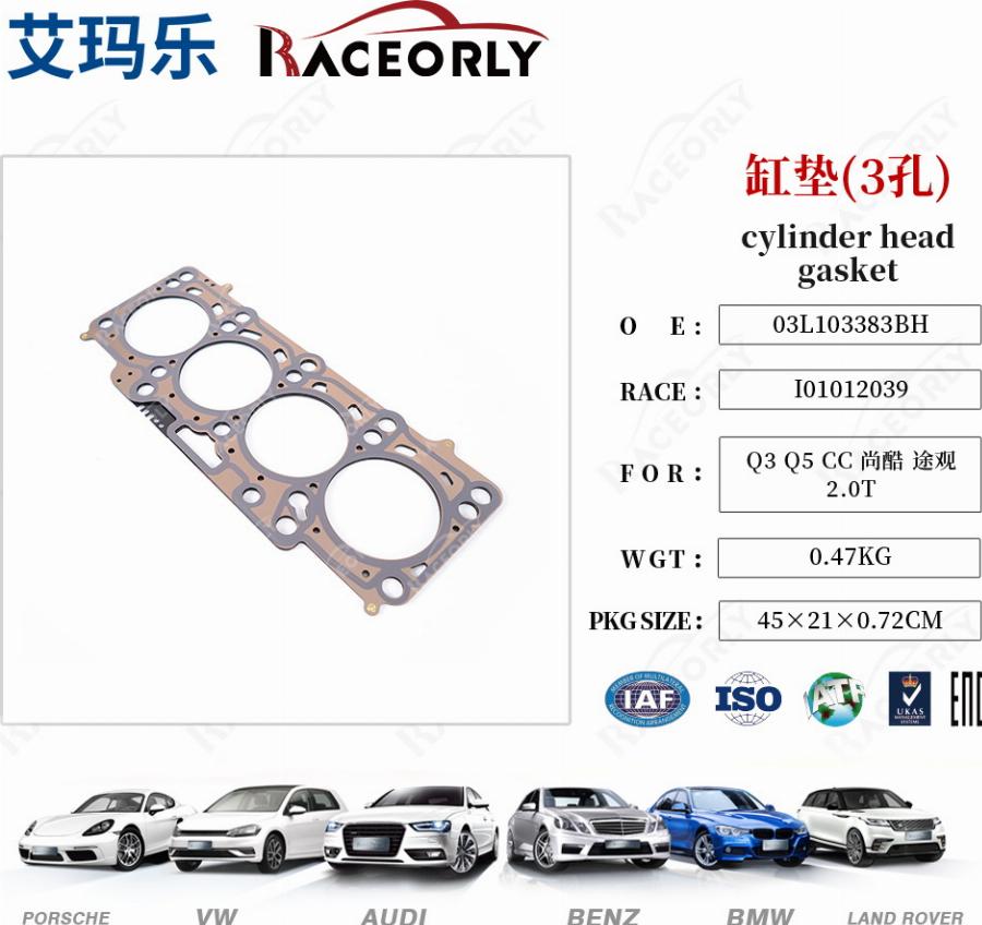RACEORLY I01012039 - Gasket, cylinder head car-mod.net