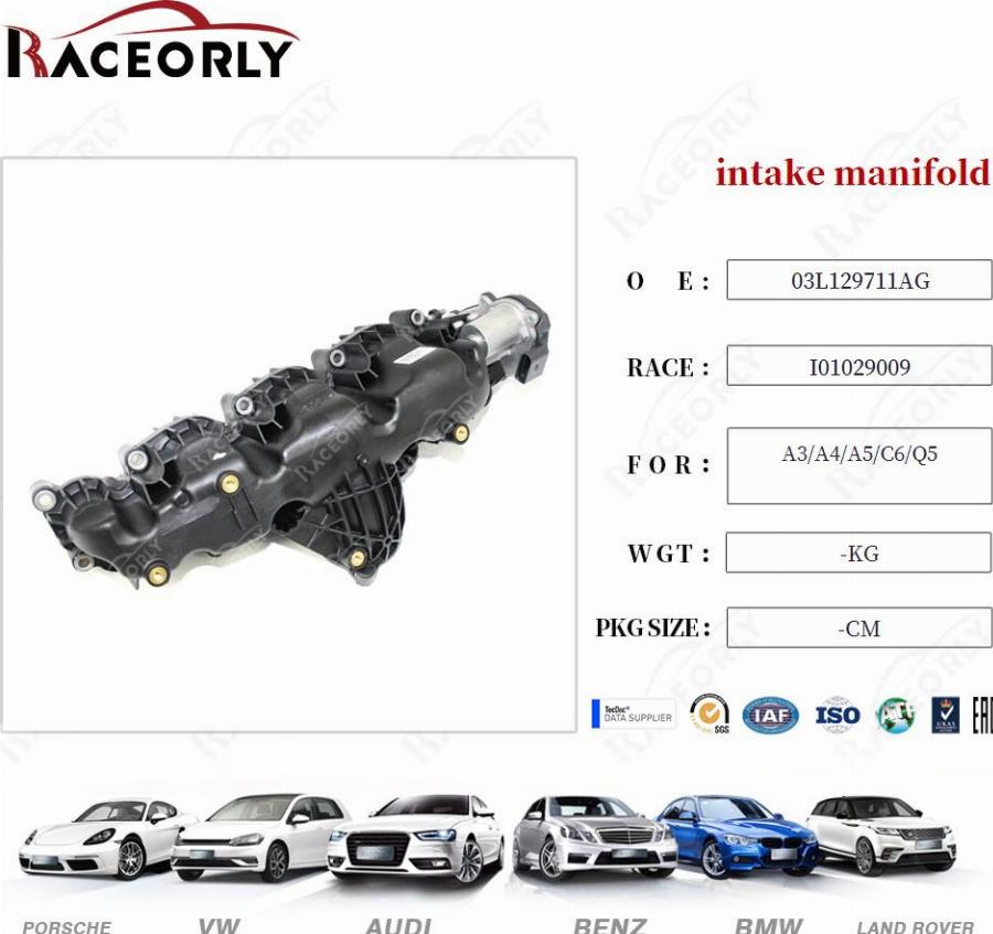 RACEORLY I01029009 - Intake Manifold Module car-mod.net