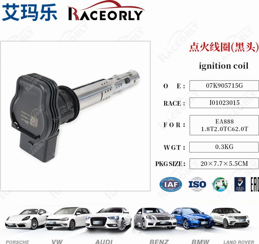 RACEORLY I01023015 - Ignition Coil car-mod.net