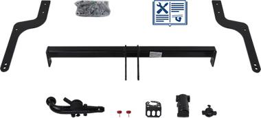 Rameder 111363 - Trailer Hitch car-mod.net