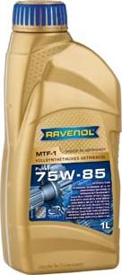 Ravenol 1221102-001-01-999 - Transmission Oil car-mod.net