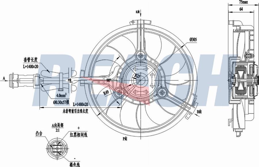 REACH 1.51.12080 - Fan, radiator car-mod.net