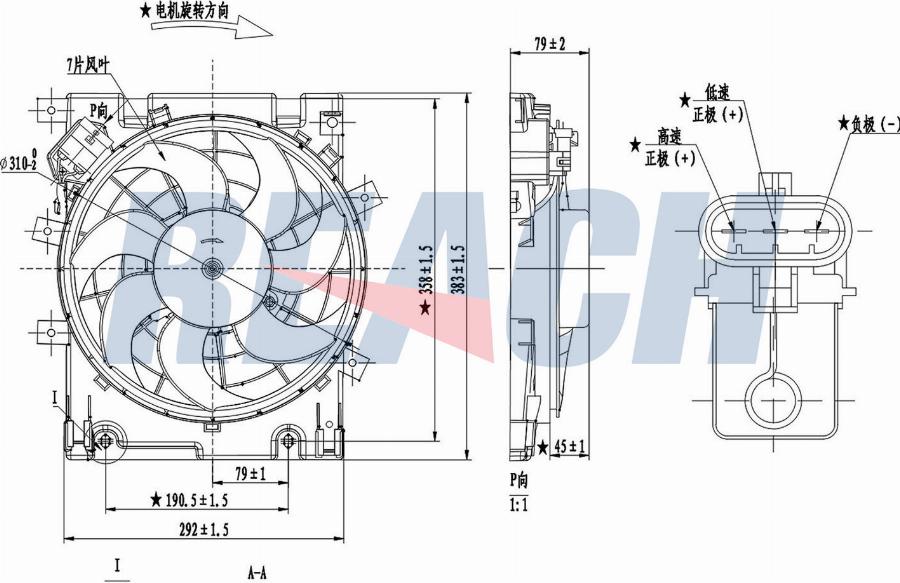 CARRO 047106490 - Fan, radiator car-mod.net