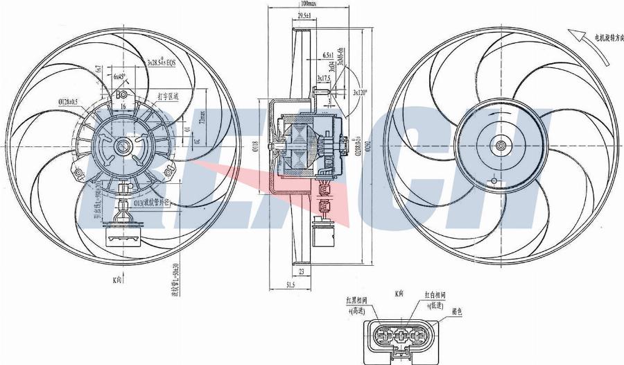 CARRO 062006460 - Cowling, radiator fan car-mod.net