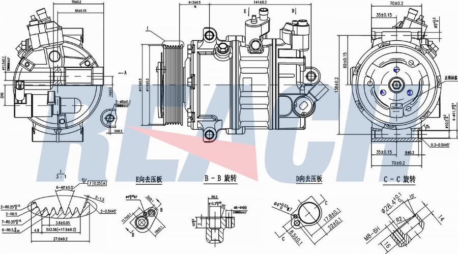 REACH 1.74.20574 - Compressor, air conditioning car-mod.net