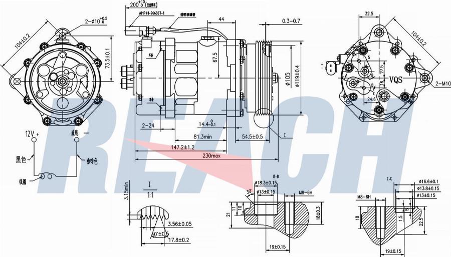 REACH 1.74.20571 - Compressor, air conditioning car-mod.net