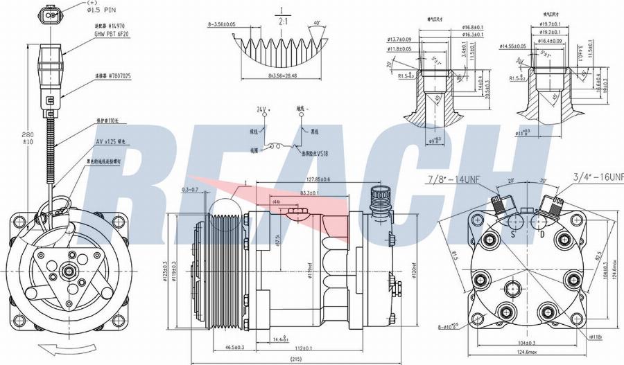 REACH 1.74.20823 - Compressor, air conditioning car-mod.net
