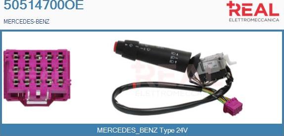 REAL 50514700OE - Steering Column Switch car-mod.net