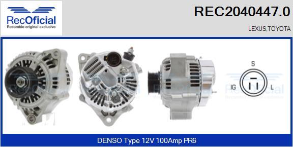 RECOFICIAL REC2040447.0 - Alternator car-mod.net
