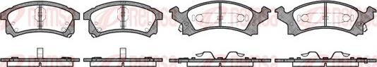 Remsa 0538.04 - Brake Pad Set, disc brake car-mod.net