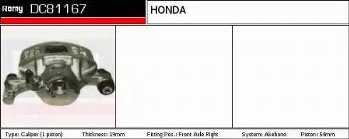 Remy DC81167 - Brake Caliper car-mod.net