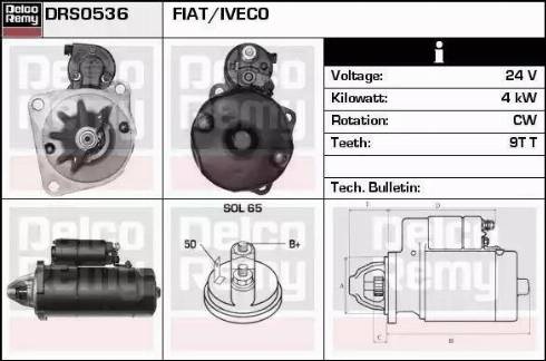 Remy DRS0536 - Starter car-mod.net