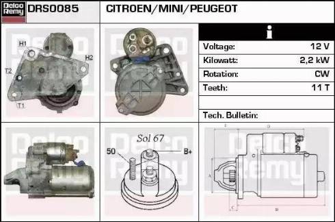 Remy DRS0085 - Starter car-mod.net