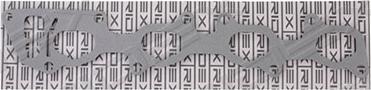 RIDEX 42G0014 - Gasket, intake manifold car-mod.net