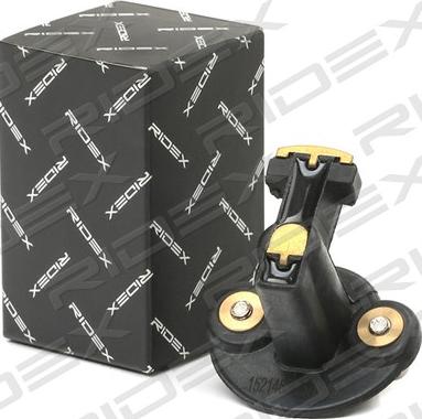 RIDEX 691R0017 - Rotor, distributor car-mod.net