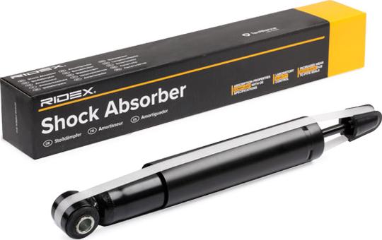 RIDEX 854S0151 - Shock Absorber car-mod.net