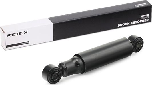 RIDEX 854S1971 - Shock Absorber car-mod.net