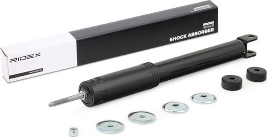 RIDEX 854S1487 - Shock Absorber car-mod.net