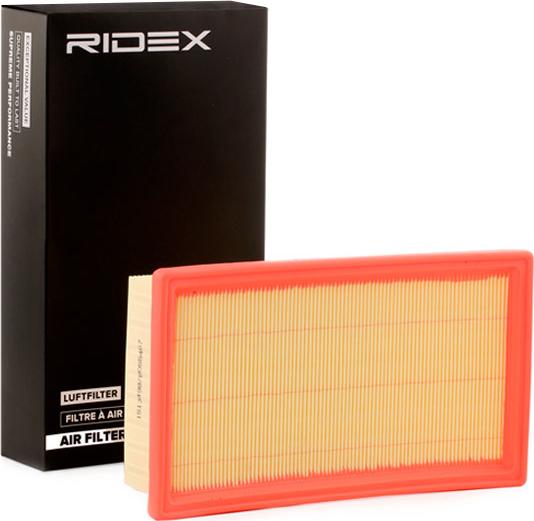 AMC Filter FAF-10218 - Engine Air Filter car-mod.net