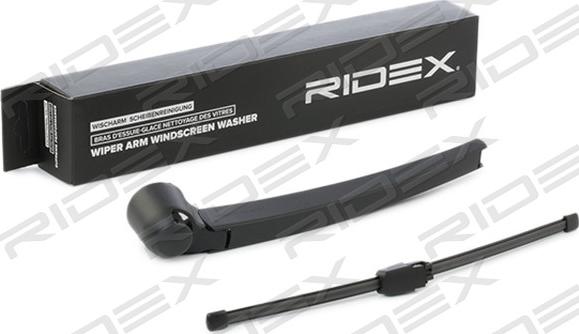 CARRO 035309200 - Wiper Arm, window cleaning car-mod.net