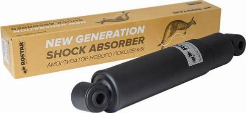 Rostar 180-2905005-360 - Shock Absorber car-mod.net
