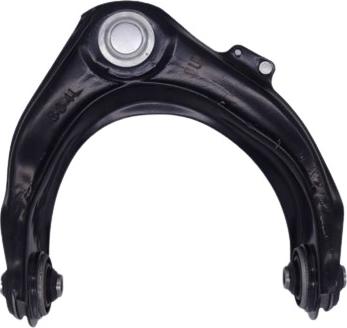 Saiko SUSP-HD5082 - Track Control Arm car-mod.net