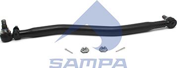 Sampa 097.010 - Centre Rod Assembly car-mod.net