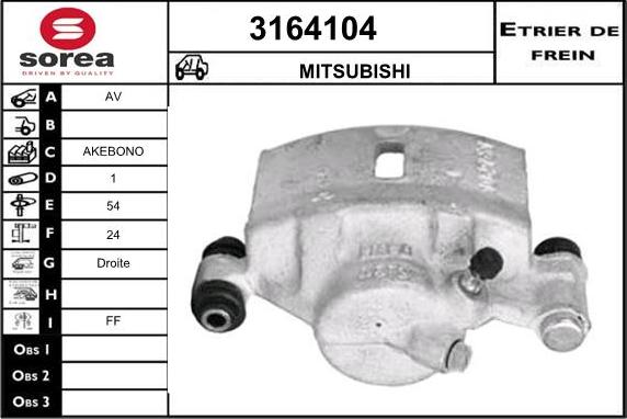 Sera 3164104 - Brake Caliper car-mod.net