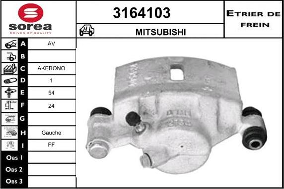 Sera 3164103 - Brake Caliper car-mod.net