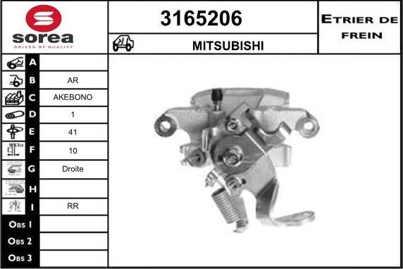 Sera 3165206 - Brake Caliper car-mod.net