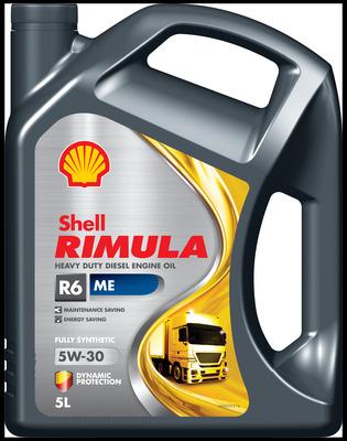 Shell 001C4595BEN - Engine Oil car-mod.net