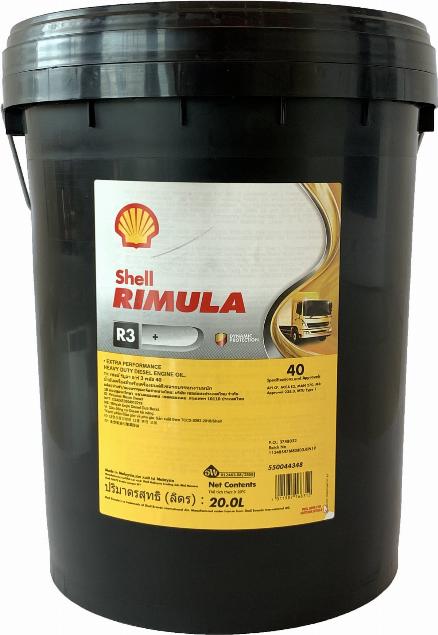 Shell 001C4573ES - Engine Oil car-mod.net