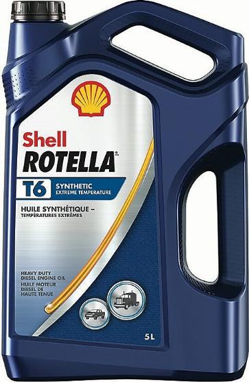 Shell 001F2650RUS - Engine Oil car-mod.net