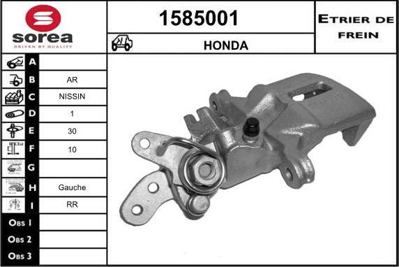 SNRA 1585001 - Brake Caliper car-mod.net