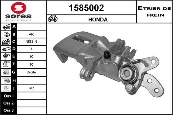 SNRA 1585002 - Brake Caliper car-mod.net