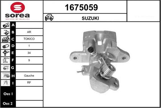 SNRA 1675059 - Brake Caliper car-mod.net