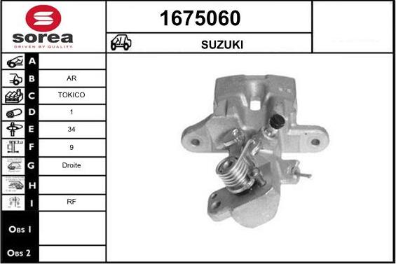 SNRA 1675060 - Brake Caliper car-mod.net