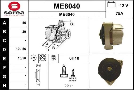 SNRA ME8040 - Alternator car-mod.net