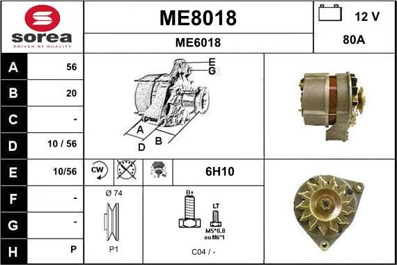 SNRA ME8018 - Alternator car-mod.net
