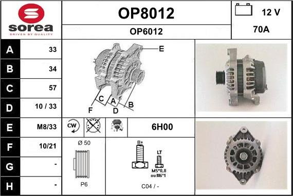 SNRA OP8012 - Alternator car-mod.net