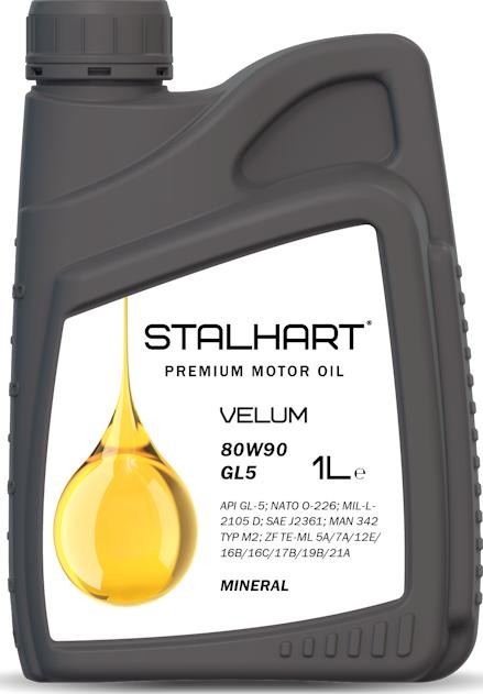 Stalhart 745421 - Transmission Oil car-mod.net