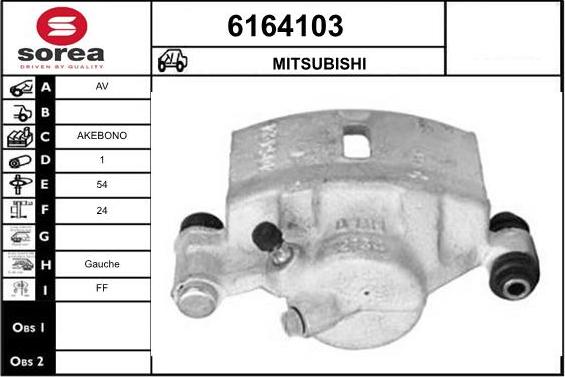 STARTCAR 6164103 - Brake Caliper car-mod.net